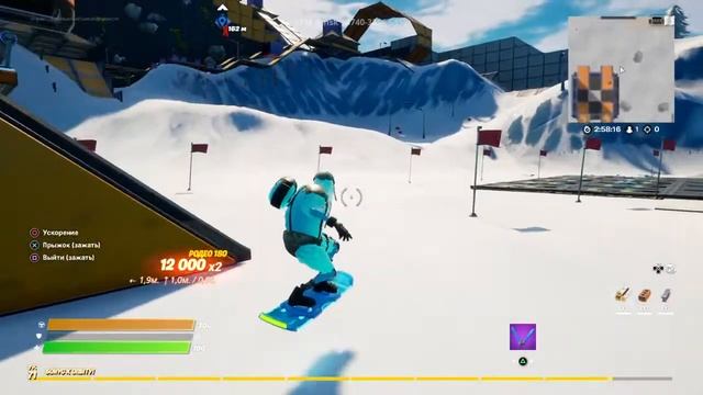 Ski park в Фортнайт!? смотреть онлайн