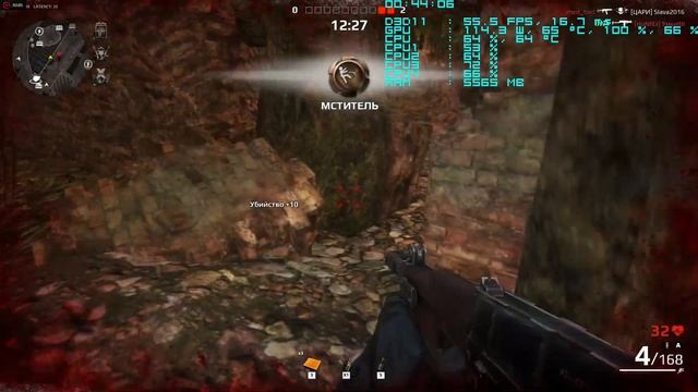Survarium, RX 480 + i5 2300 pt 2 смотреть онлайн