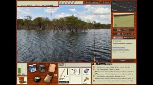 Ловим редкости в РР3. Павлиний окунь королевский.