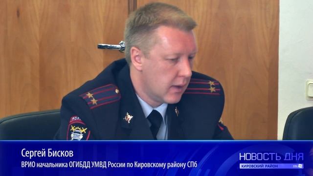 Аппаратное заседание смотреть онлайн