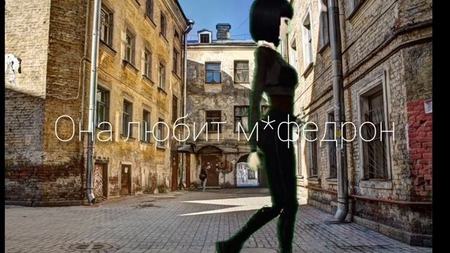 Avakin Life|Мукка-Девочка с Каре| Маша Крейпс смотреть онлайн