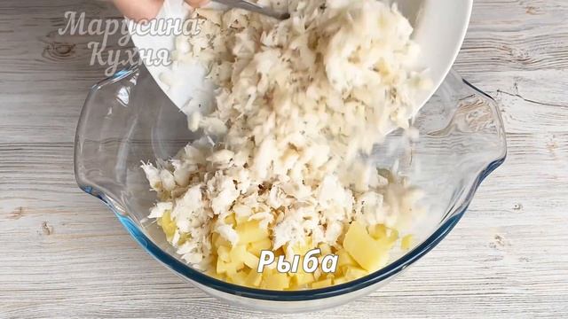 Приготовила постный салат с треской - муж сказал, что похож на Оливье, только вкуснее смотреть онлайн