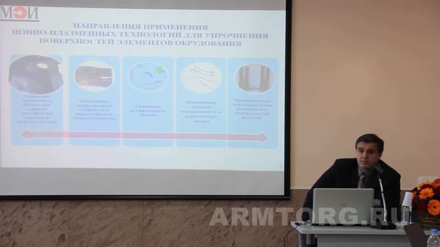 Зам.директора НИУ МЭИ, Качалин Г.В., к.т.н.: 