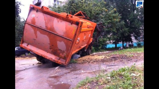 Списанные мусоровозы смотреть онлайн