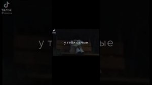 🤡футажи из тт | 9 мин | 10 часть 🤡