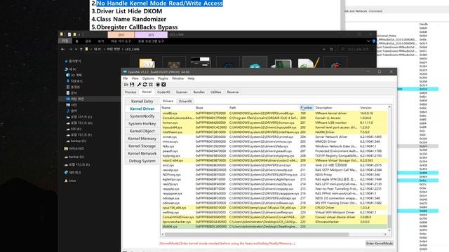 2023 UNDETECT CHEAT ENGINE Bypass (UCE) смотреть онлайн