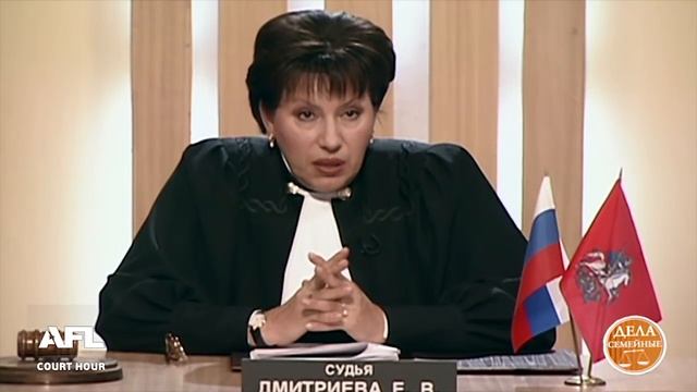 Бабушка-тиран - Дела семейные с Е.Дмитриевой смотреть онлайн