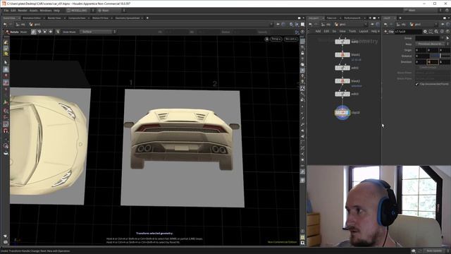 Houdini FX | Beginners | Modeling a Car part #1 смотреть онлайн