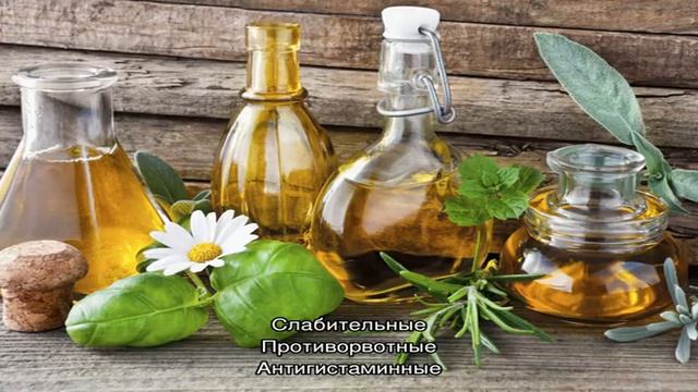 Мед. препараты для детей смотреть онлайн