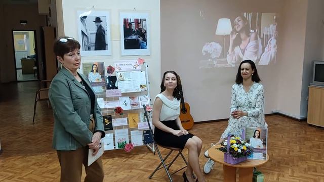 Моё будущее - с моей Республикой! Встреча с Розой Лермонтовой смотреть онлайн