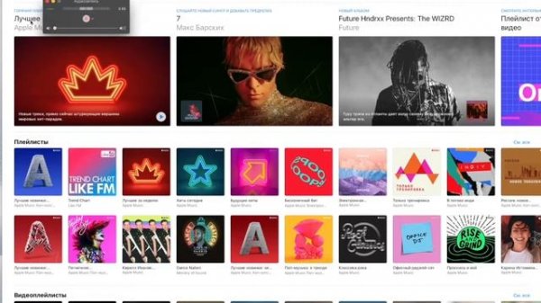 Запись с экрана Функции QuickTime Player запись звука с внешней карты