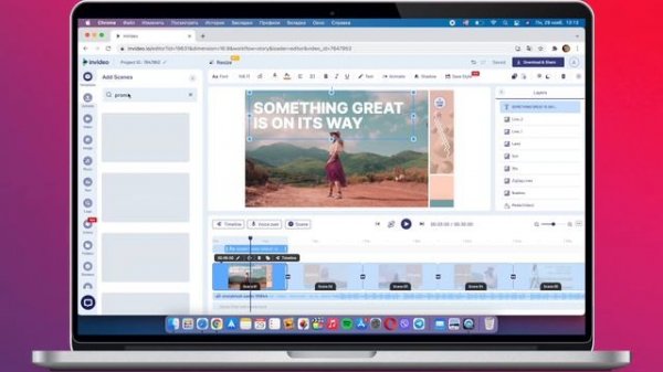 Видеоредактор InVideo - лучший бесплатный видеоредактор онлайн!