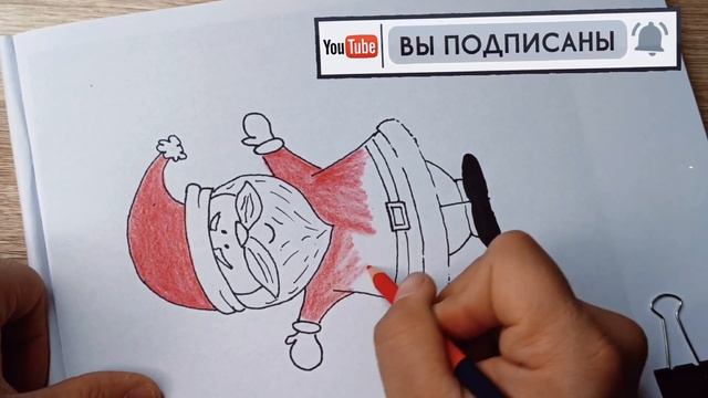 Как нарисовать САНТА КЛАУСА к Новому году. Лёгкий рисунок для how to draw SANTA CLAUS. смотреть онлайн
