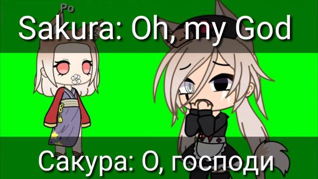 ПРОДОЛЖЕНИЕ БАГА|| ENGLISH, РУССКИЙ ТЕКСТ смотреть онлайн