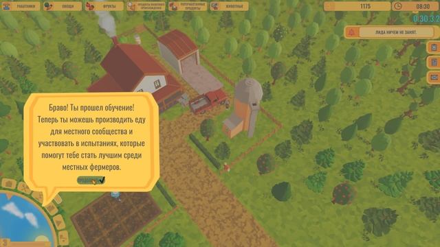 ФЕРМЕРСКАЯ ЖИЗНЬ! - FARMING LIFE ПЕРВЫЙ ВЗГЛЯД