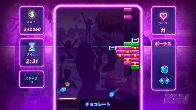 Block Breaker Deluxe Nintendo Wii Video - It's смотреть онлайн