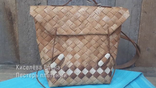 Выставка «Цвет Удмуртии» смотреть онлайн
