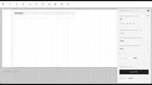 Cоздание квиза на тильде в zero block