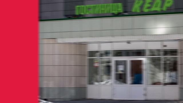 #КартинаДня смотреть онлайн