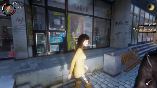 Hobo: Tough Life #15 Санитарная Книжка