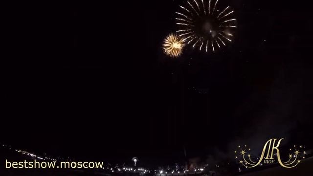 салют "Сказка на Княжьем озере" смотреть онлайн