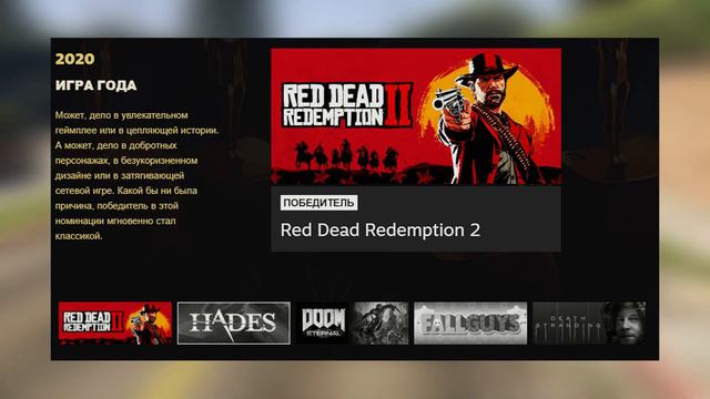 GTA 6 БЫТЬ , RDR 2 ИГРА ГОДА И ГДЕ НОВЫЙ ТРАНСПОРТ ? НОВОСТИ GTA 5 ONLINE THE CAYO PERICO HEIST смотреть онлайн