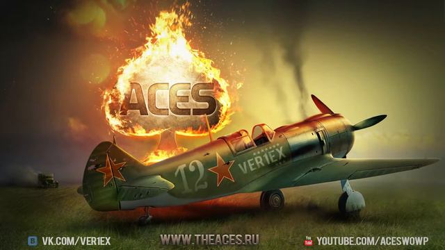 Финальная стадия турнира «Крылья победы». RED Hydra — SQUAD Team 2. смотреть онлайн