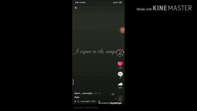 СМОТРИМ КРУТЫЕ ВИДЕО ССЫЛКУ НА ИНСТУ И ТИКТОК ОСТАВЛЮ В ОПИСАНИИ. смотреть онлайн