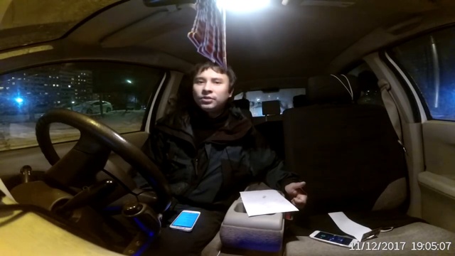 Итог 60,000 за месяц в Яндекс Такси Владивосток. смотреть онлайн