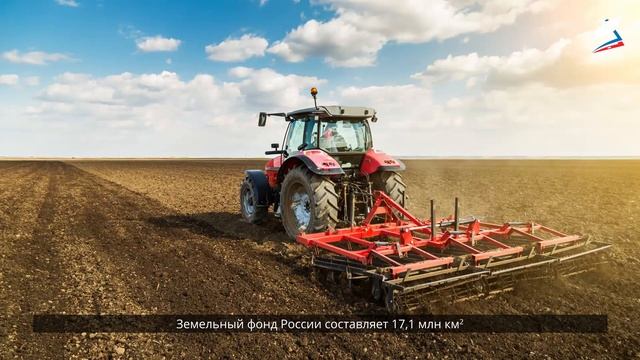 Природно-ресурсный капитал смотреть онлайн