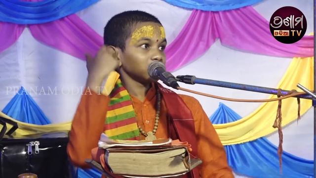 ମଣିଷର ବଡ ଶତ୍ରୁ କିଏ? MANISARA BADA SATRU KIE? KESABA DAS DWITIKRUSHNA(ଦ୍ବୀତିକୃଷ୍ଣ ) смотреть онлайн