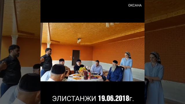 2018 год - спасибо за теплые слова! смотреть онлайн