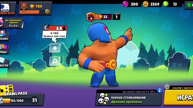 ЧТО ТАКОЕ Я НЕ МОГУ НАЧАТЬ ВИДЕО🤯🤯🤯!!!! смотреть онлайн