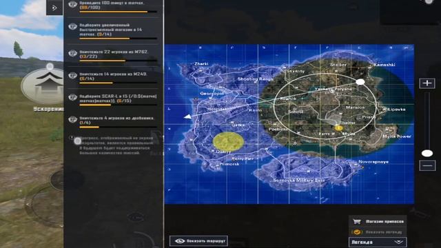 game on the ace (доказательство что я играю без софта) смотреть онлайн
