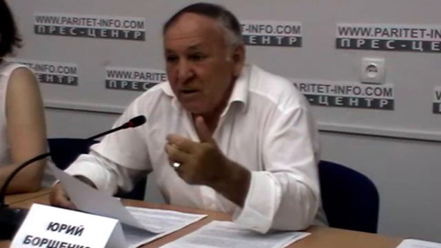 Пресс-конференция "Что собой представляют частные структуры Одесского городского совета?" смотреть онлайн