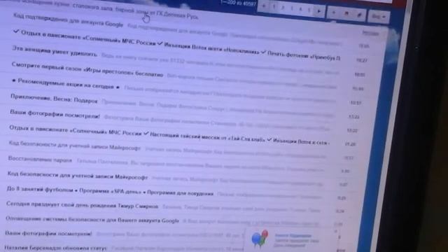 Мерцает монитор,что делать? смотреть онлайн