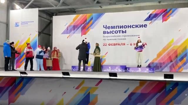 Видео награждения призёров Всероссийских соревнований Чемпионские высоты. Мужчины. смотреть онлайн