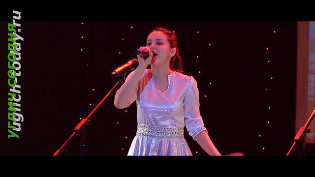 2017/04/01 – «Спасибо, жизнь!» (Вероника Киселёва) смотреть онлайн