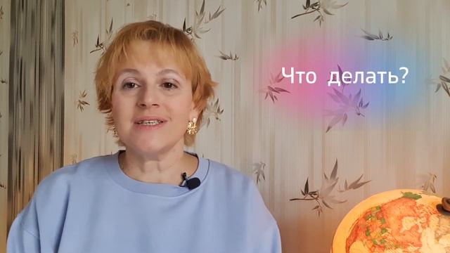 Опоздание на самолет - что делать? смотреть онлайн