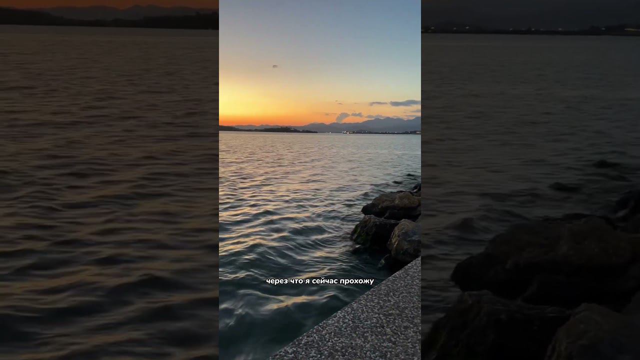  смотреть онлайн