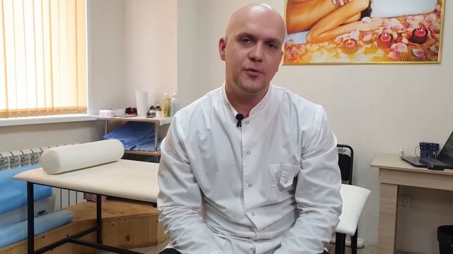 Реклама аппаратного центра косметологии 