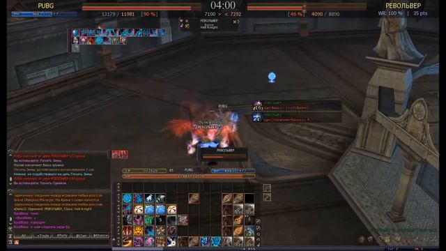 Lineage 2 High Five олимп за Овера Overlord Olymp