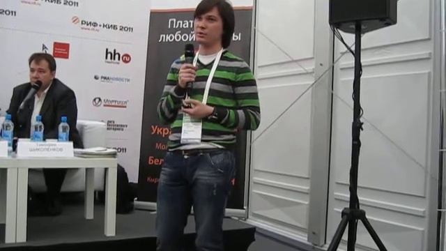 Различные механизмы стимуляции продаж смотреть онлайн