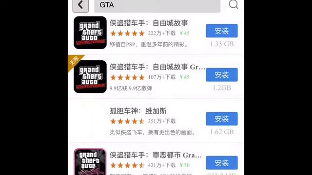 Как скачать игры платно бесплатно легко !! смотреть онлайн