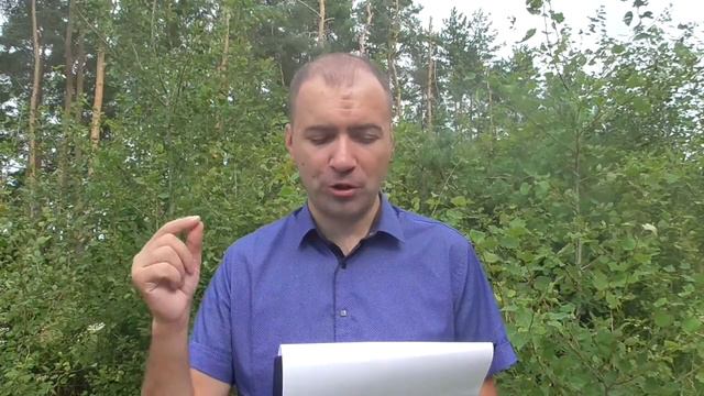 ЗАВИСТЬ СИЛА 4 ИЗМЕРЕНИЯ. смотреть онлайн