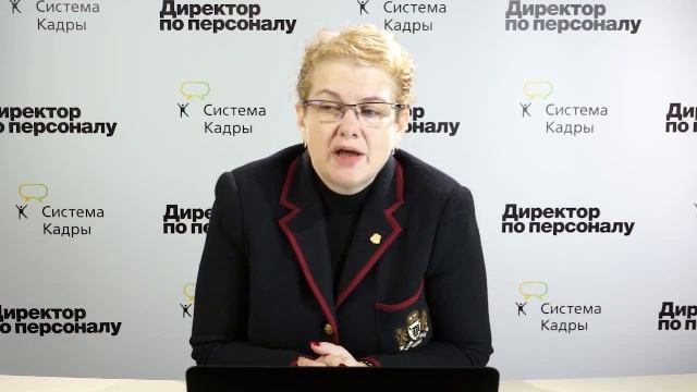 SWOT-анализ смотреть онлайн