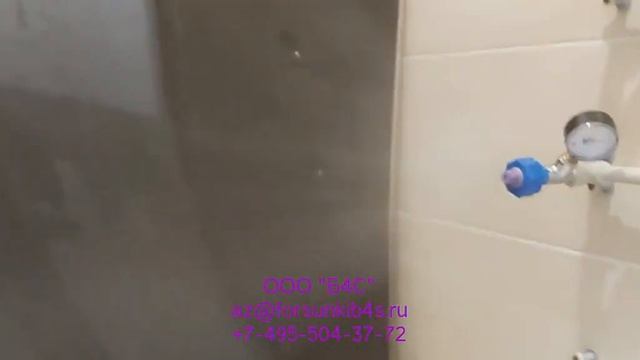 Форсунки для воды плоскоструйные шарнирные шаровые 6078 B4S 60° для подготовки поверхности и мойки смотреть онлайн