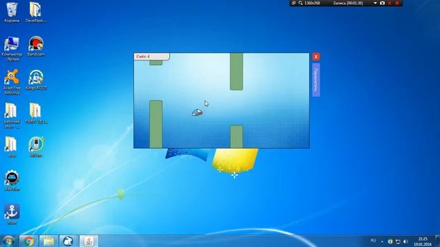 flappy bird в develnext (php devel studio) смотреть онлайн