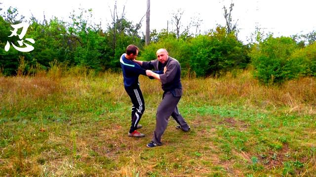 О сото гари ( отхват)