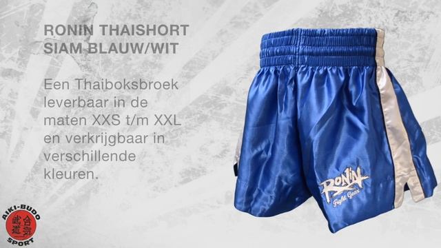 RONIN THAISHORT SIAM BLAUW/WIT смотреть онлайн